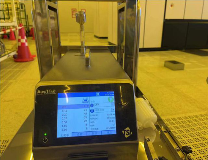 塵埃粒子計數器單機與塵埃粒子在線監測系統的區別？