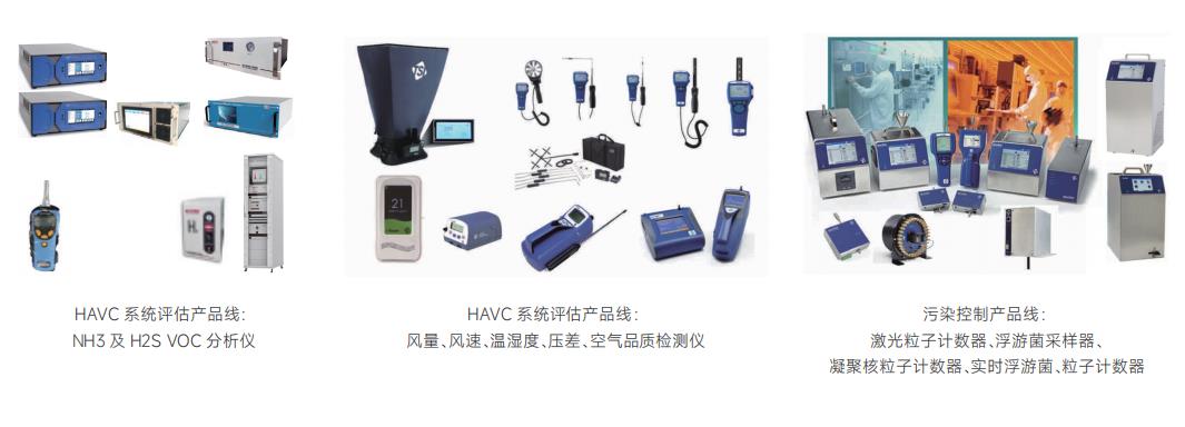 1686816131659929.jpg 新能源電池領域空氣潔凈系統整體解決方案