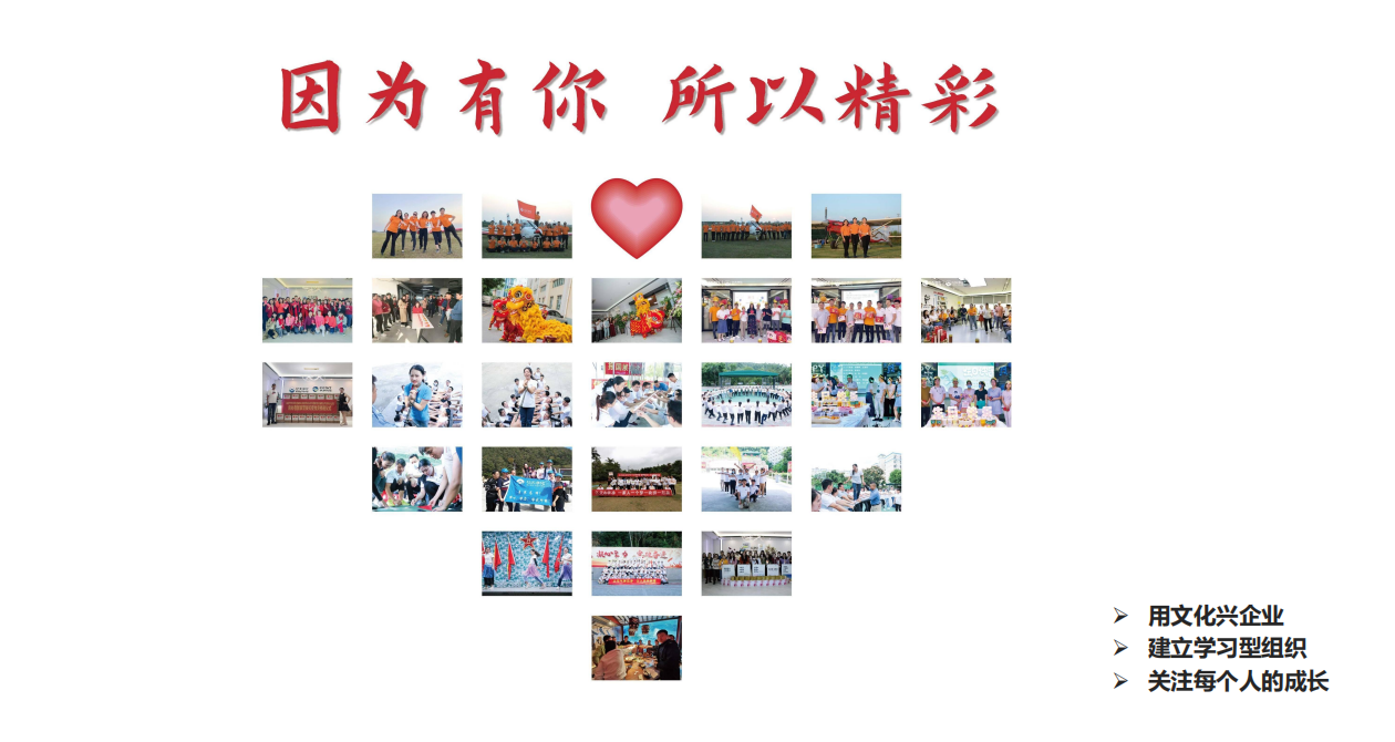 億天因?yàn)橛心闼跃? style=