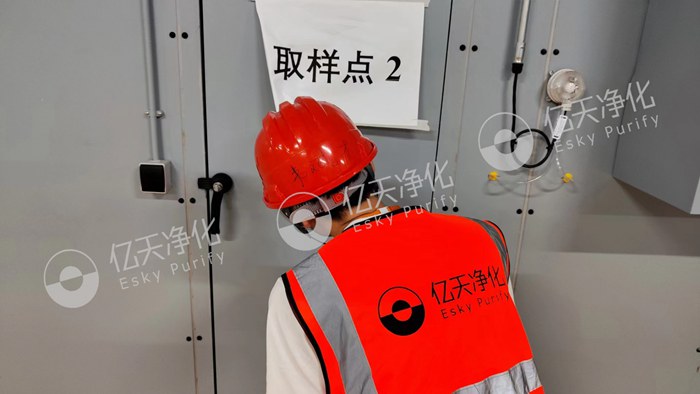 買高品質產品，享高品質服務保障