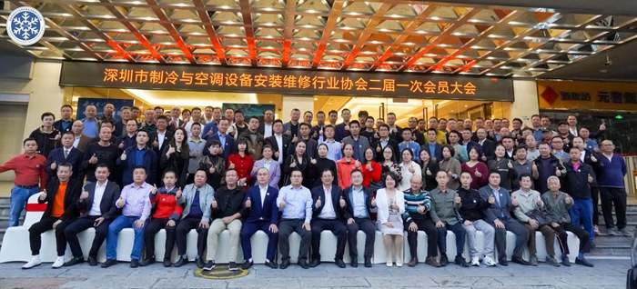 蓄勢添能！億天凈化榮獲 “優(yōu)秀企業(yè)” 稱號