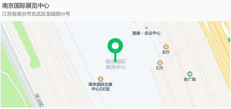 億天凈化邀您共赴第八屆綠色工廠(chǎng)廠(chǎng)務(wù)大會(huì)—聚焦廠(chǎng)務(wù)創(chuàng)新,賦能綠色發(fā)展
